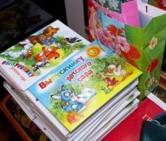 Что подарить ребенку на выпускной в детском саду?
